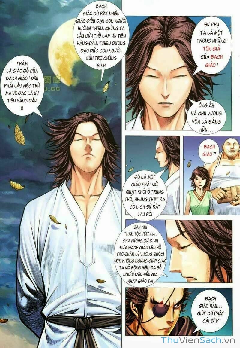 Truyện Tranh Phong Thần Ký trang 4