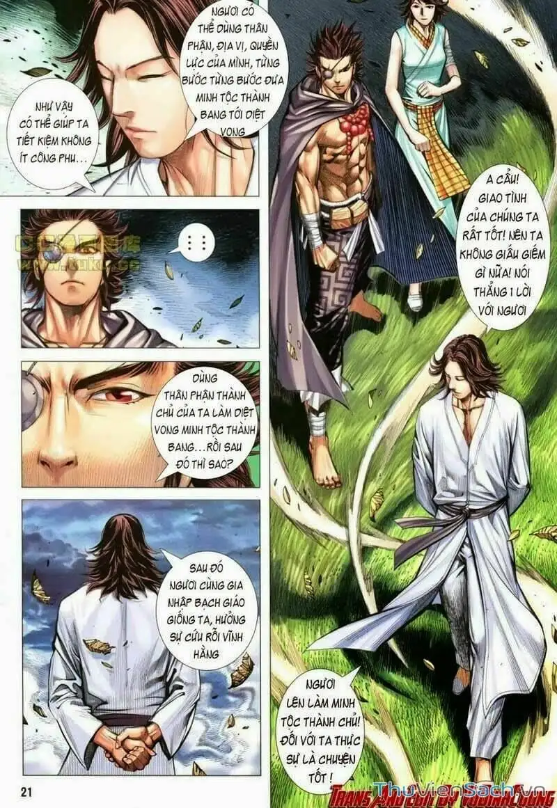 Truyện Tranh Phong Thần Ký trang 4