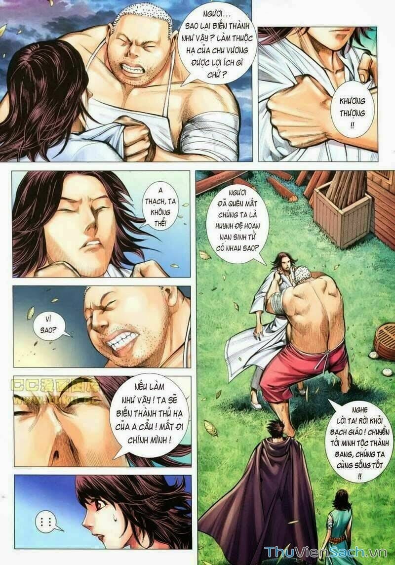 Truyện Tranh Phong Thần Ký trang 4