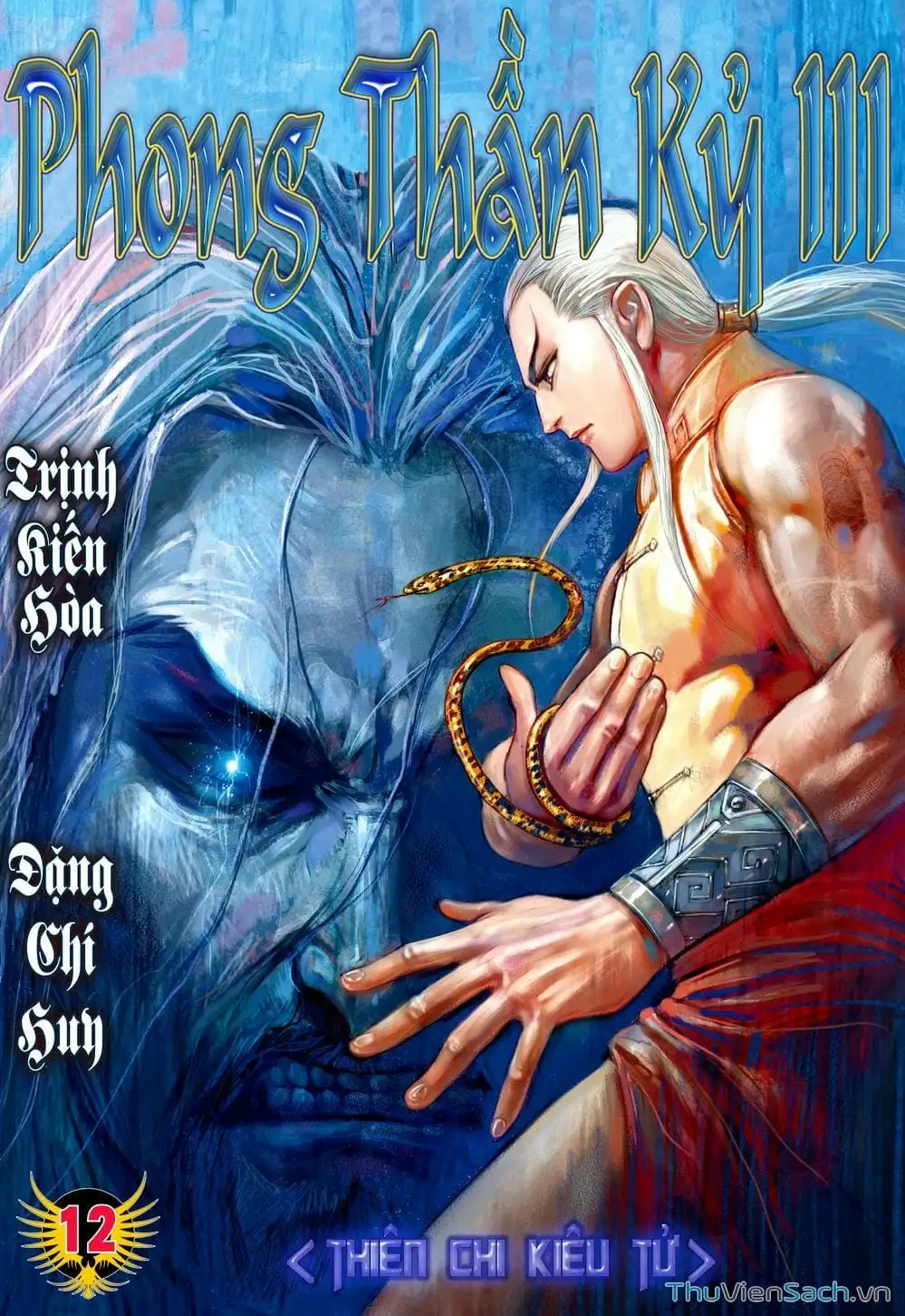 Truyện Tranh Phong Thần Ký trang 4