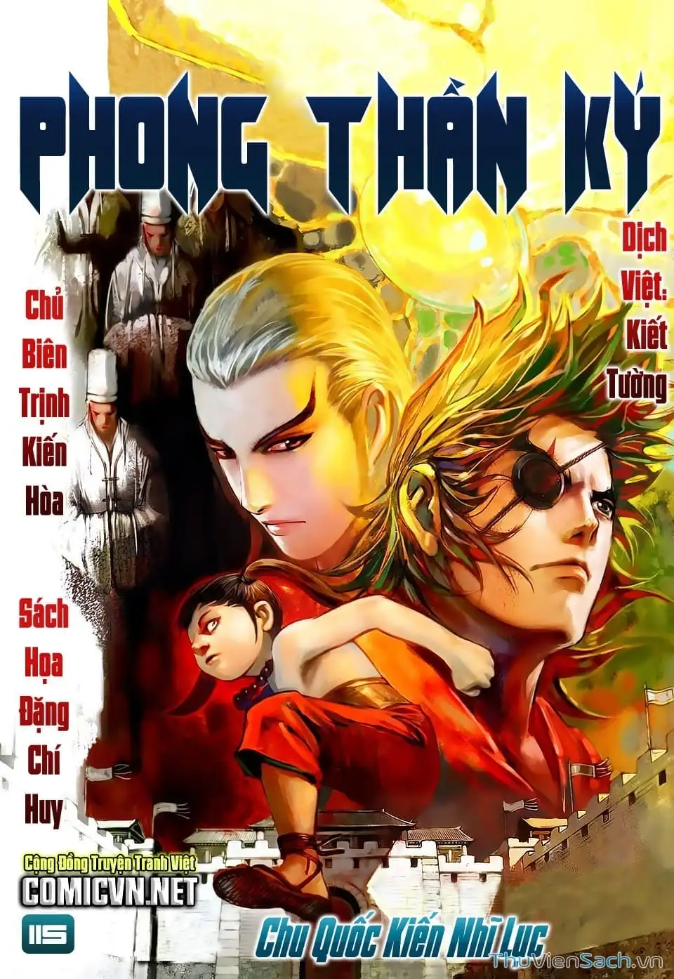 Truyện Tranh Phong Thần Ký trang 4