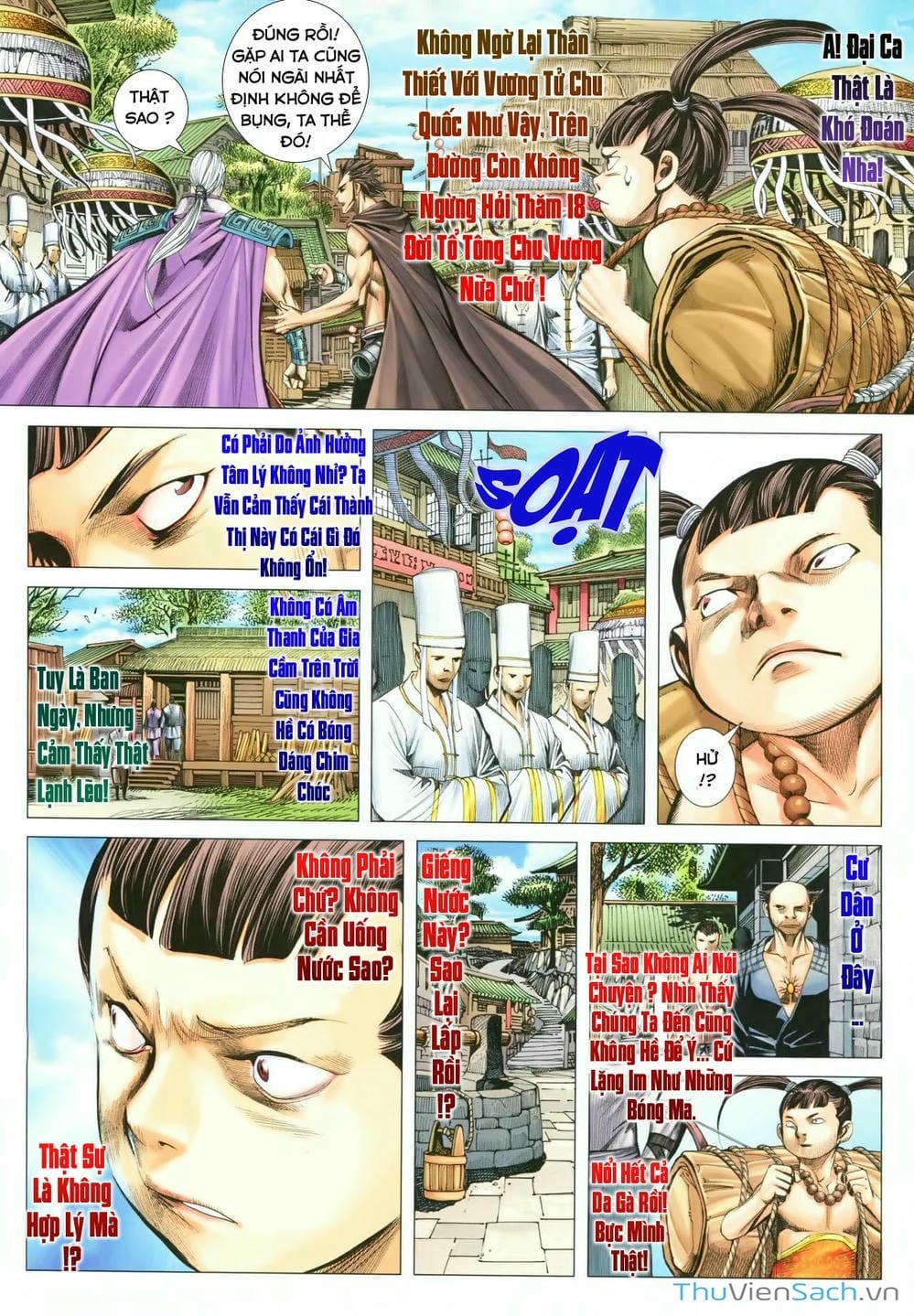 Truyện Tranh Phong Thần Ký trang 4