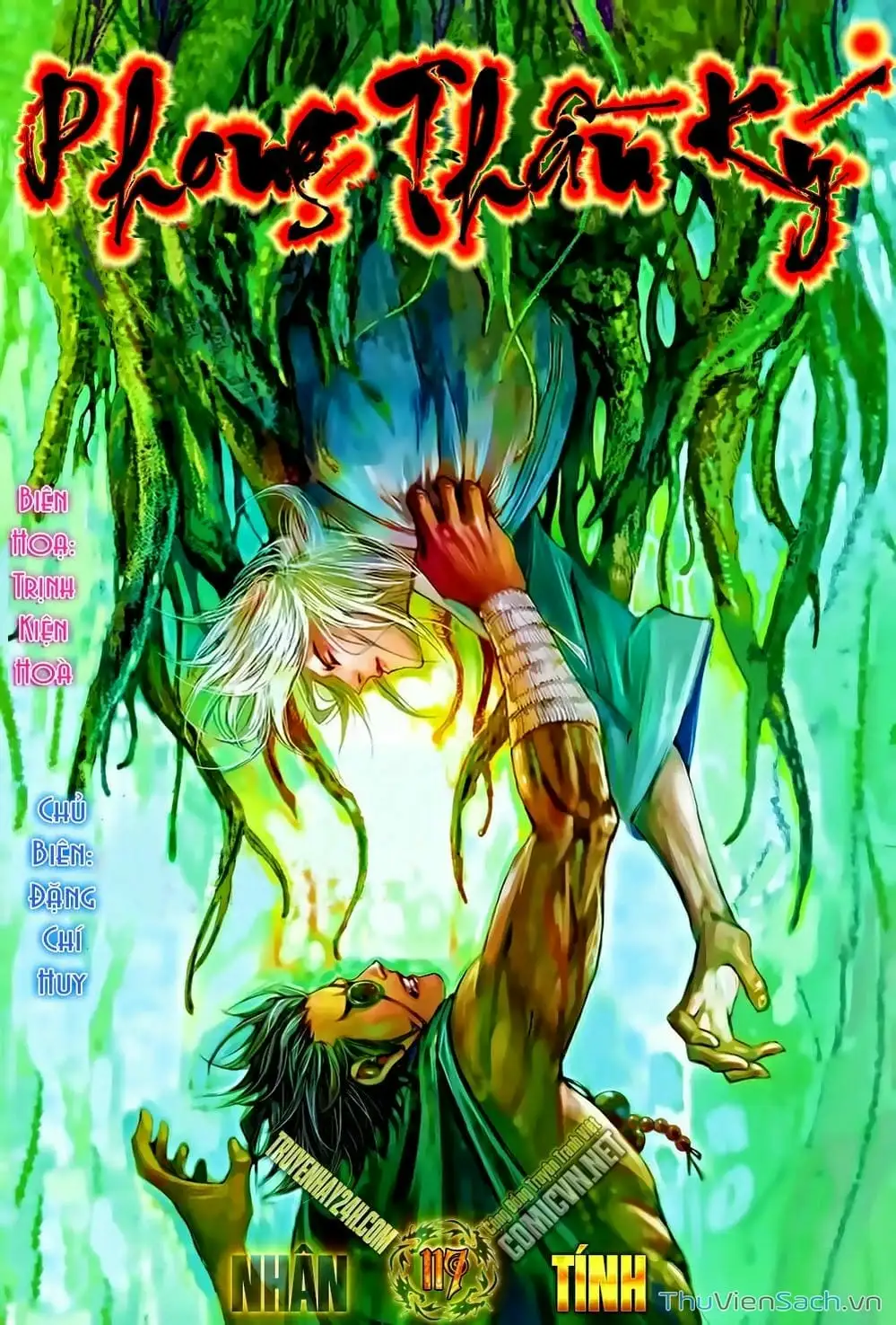 Truyện Tranh Phong Thần Ký trang 4