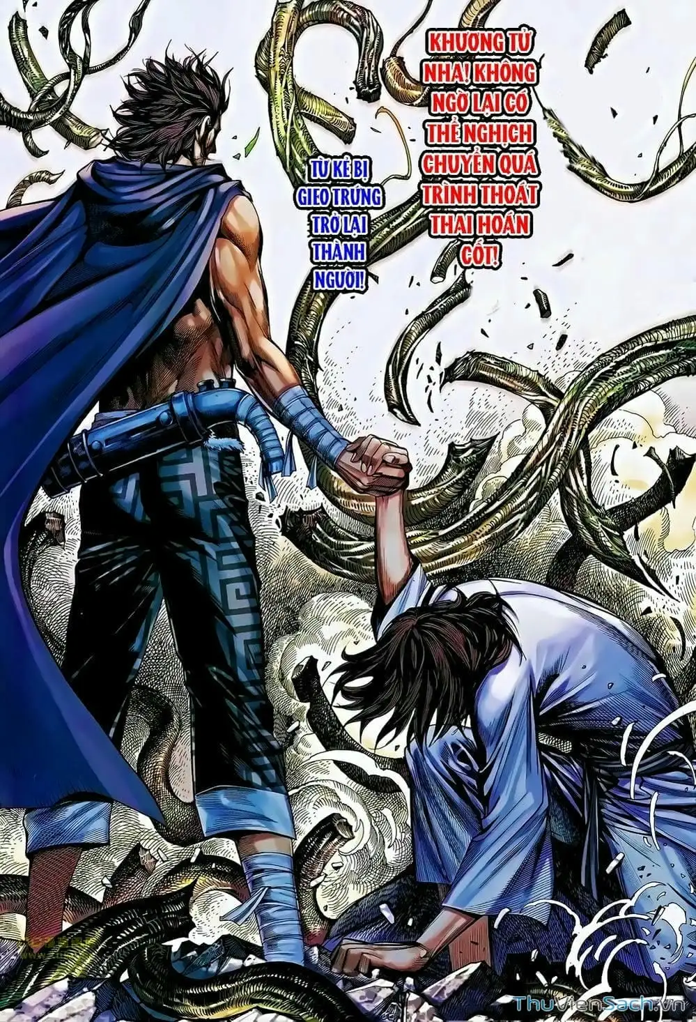 Truyện Tranh Phong Thần Ký trang 4