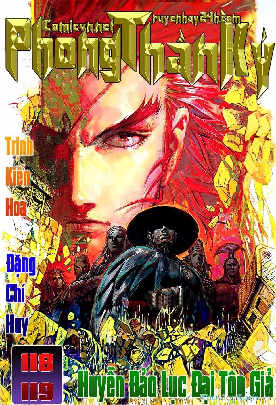 Truyện Tranh Phong Thần Ký trang 4