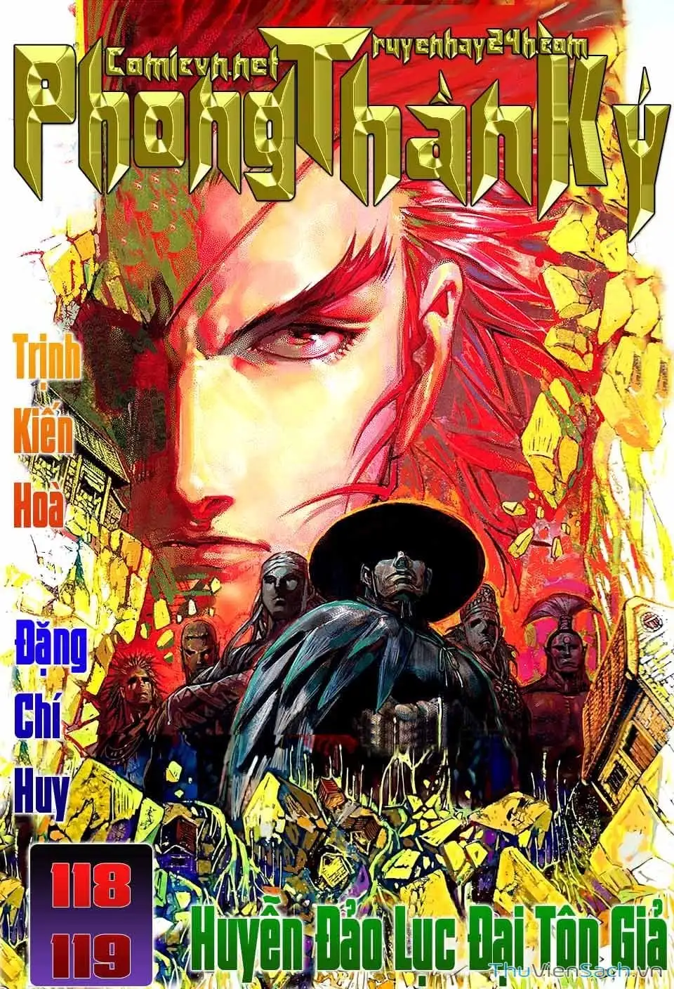 Truyện Tranh Phong Thần Ký trang 4