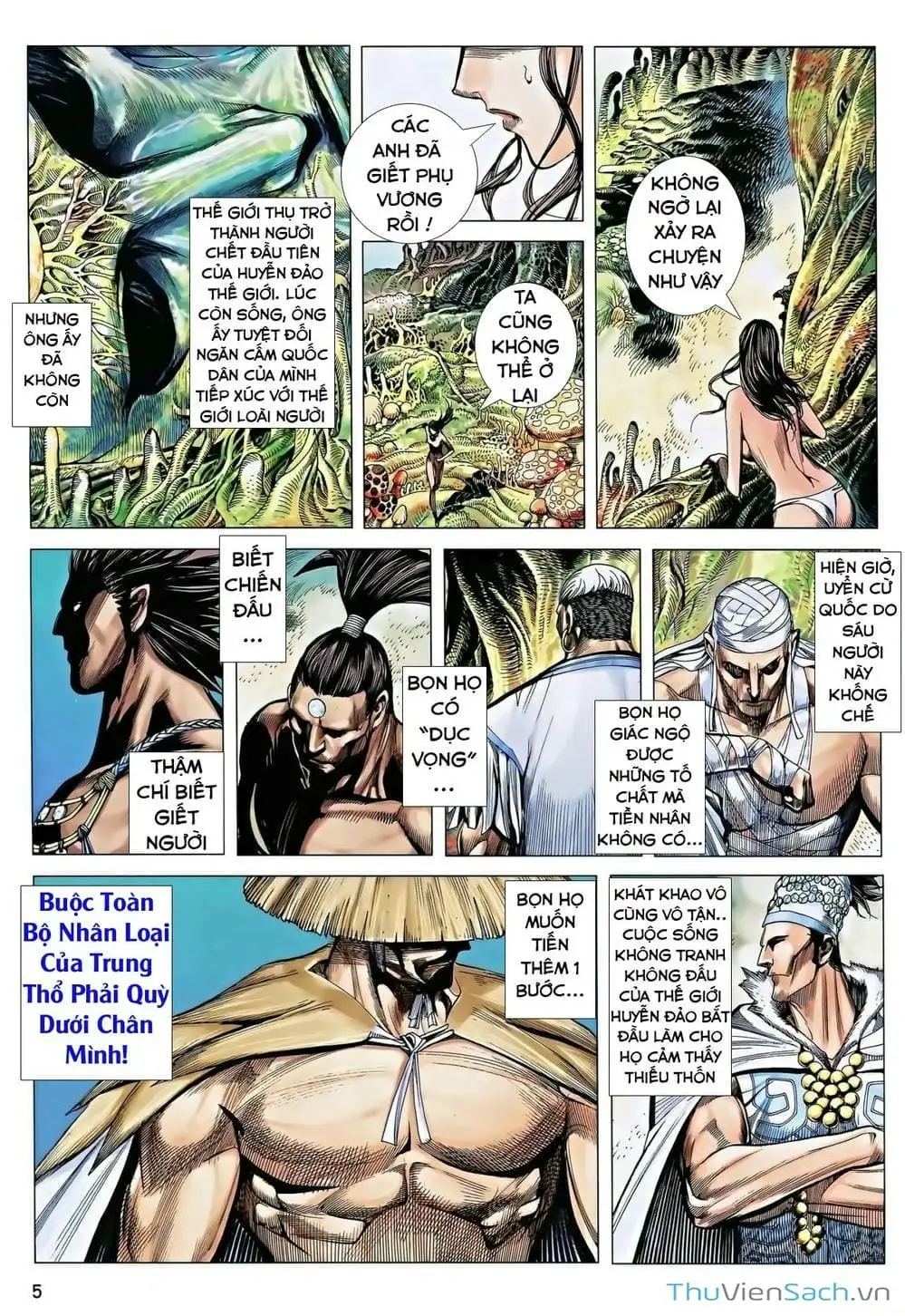 Truyện Tranh Phong Thần Ký trang 4