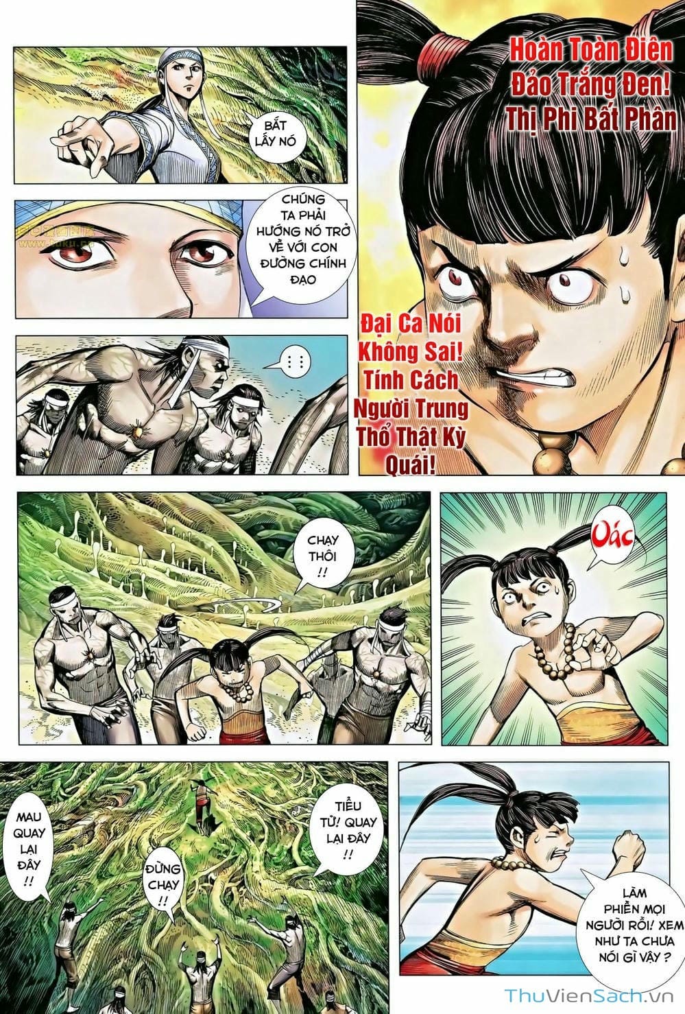 Truyện Tranh Phong Thần Ký trang 4