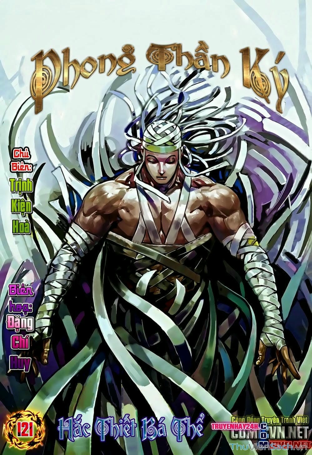 Truyện Tranh Phong Thần Ký trang 4