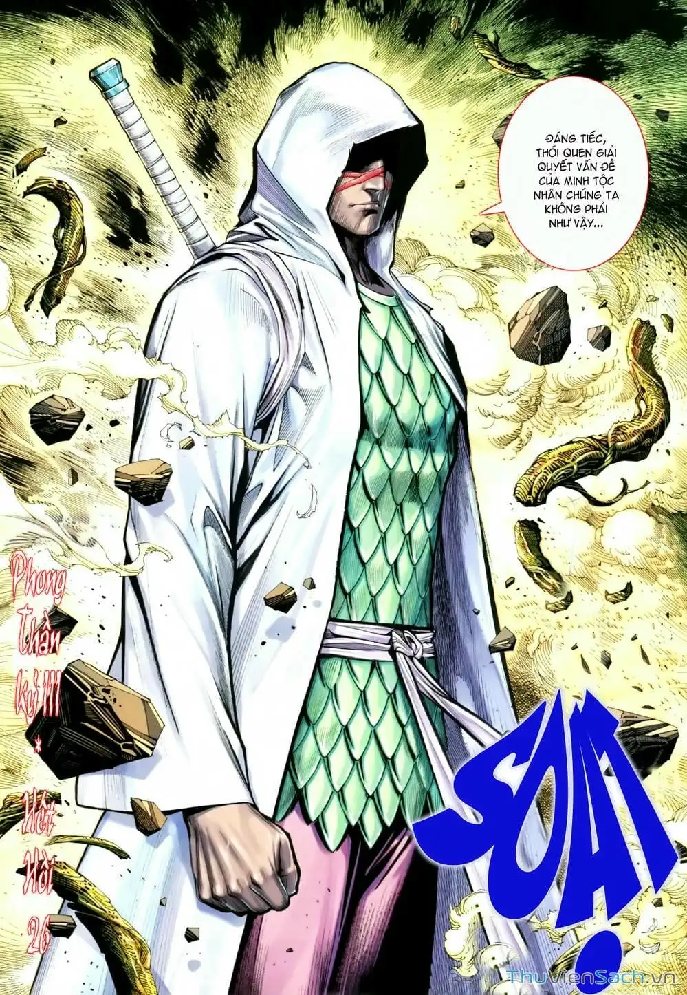 Truyện Tranh Phong Thần Ký trang 4