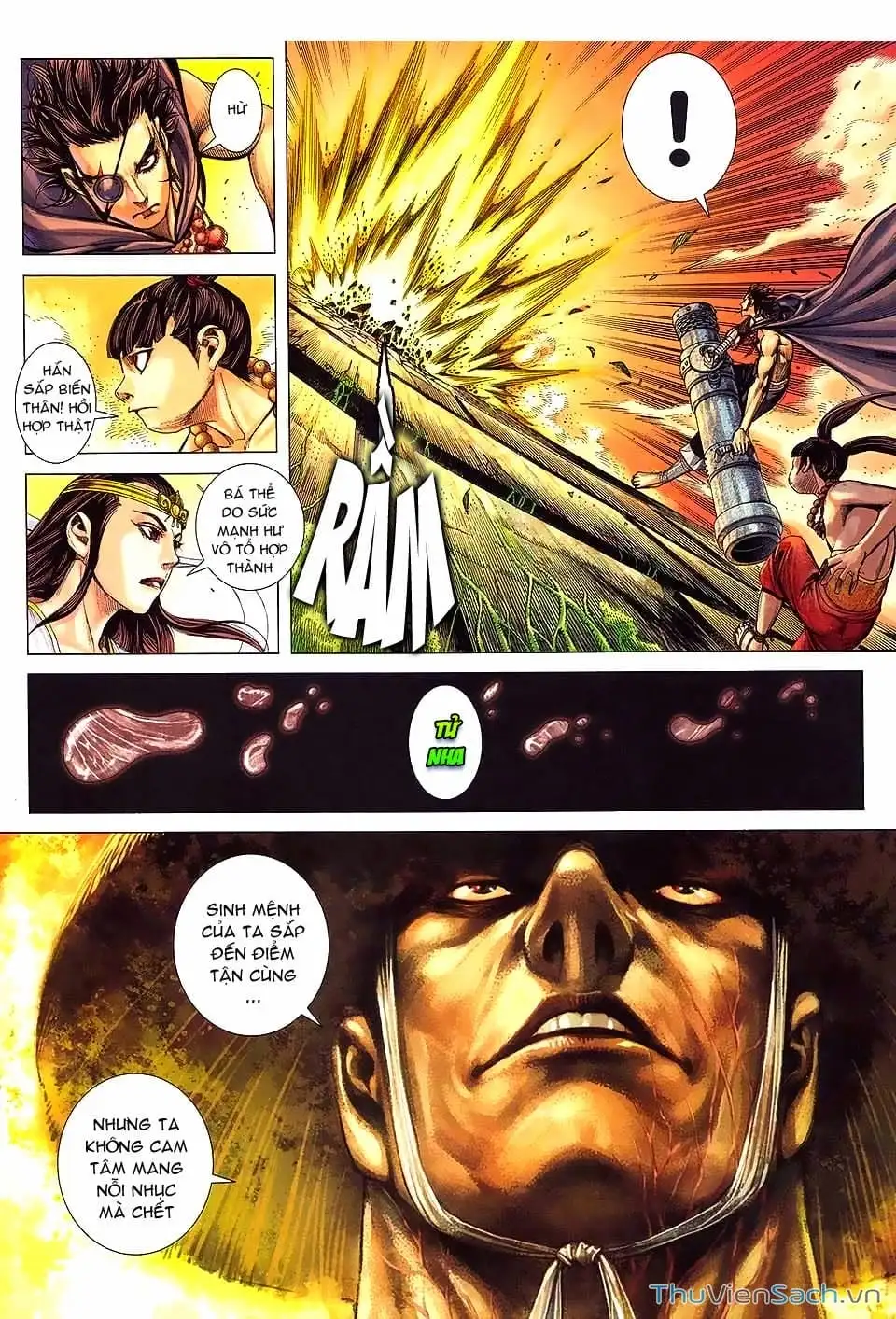 Truyện Tranh Phong Thần Ký trang 4