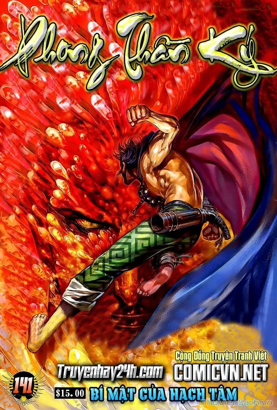 Truyện Tranh Phong Thần Ký trang 4