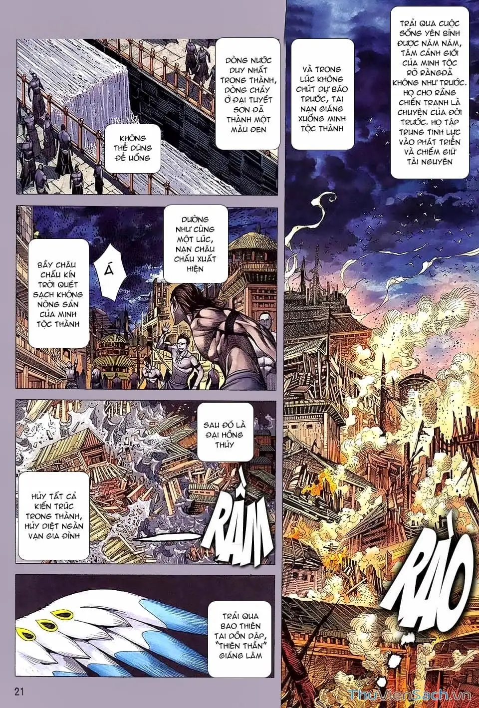 Truyện Tranh Phong Thần Ký trang 4