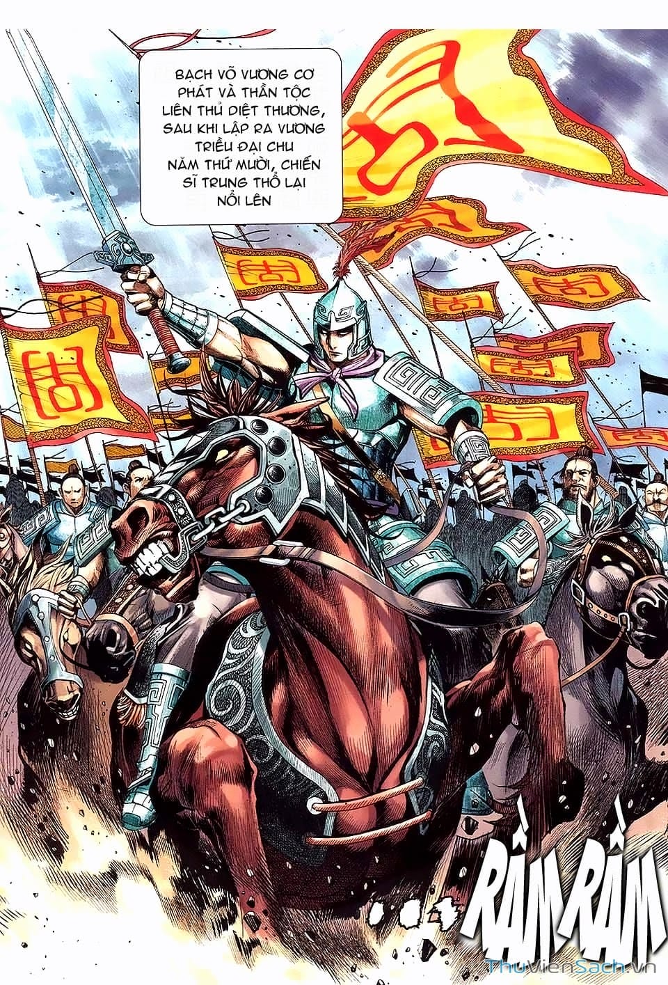 Truyện Tranh Phong Thần Ký trang 4