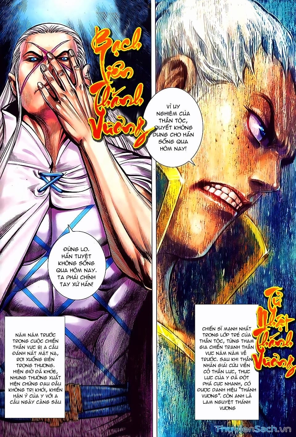 Truyện Tranh Phong Thần Ký trang 4