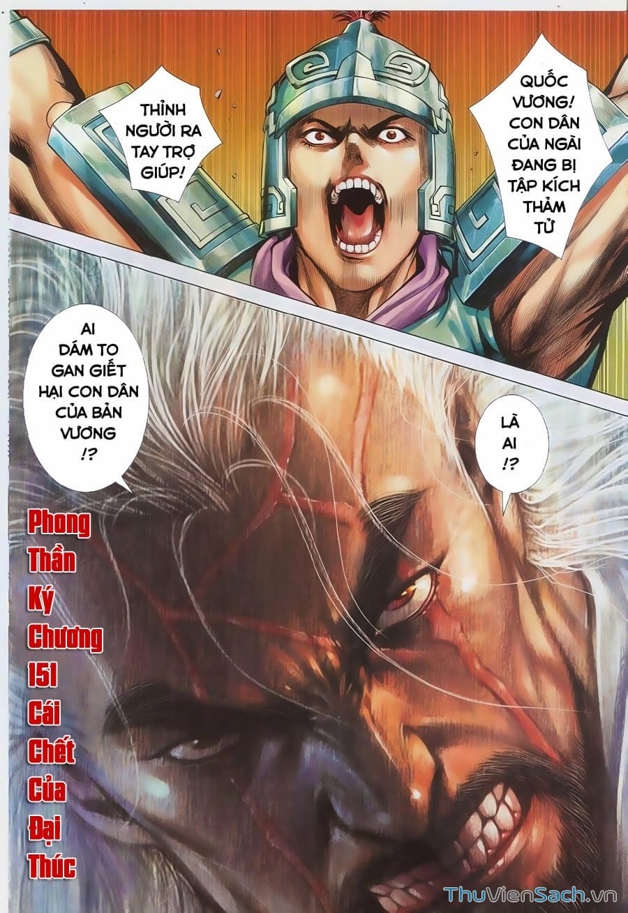 Truyện Tranh Phong Thần Ký trang 4