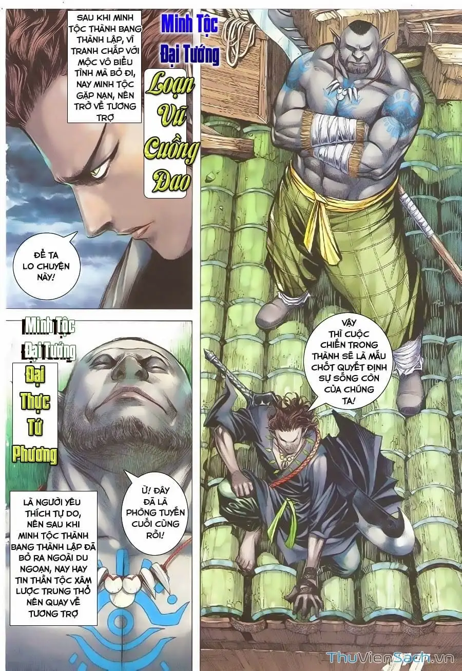 Truyện Tranh Phong Thần Ký trang 4