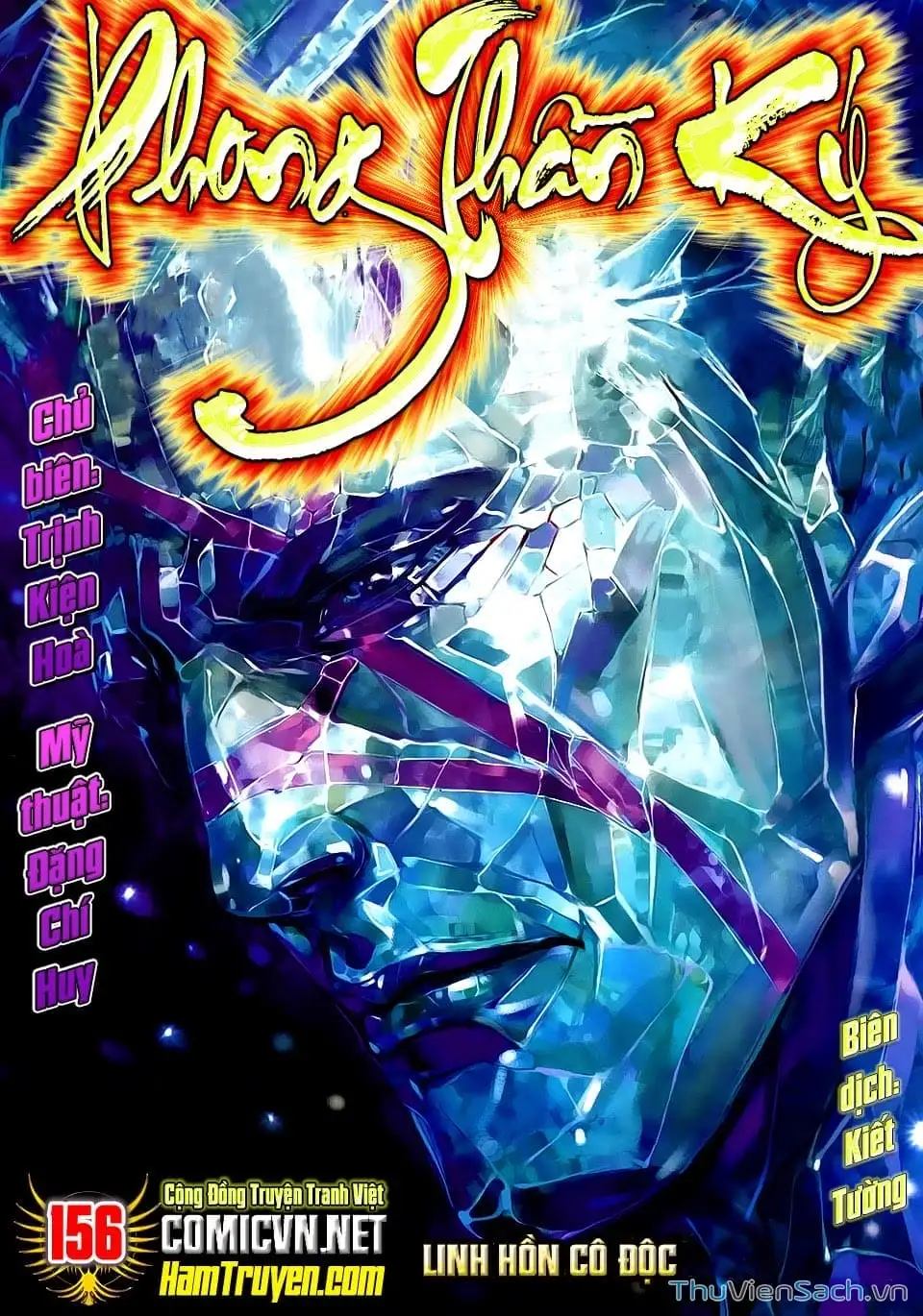 Truyện Tranh Phong Thần Ký trang 4