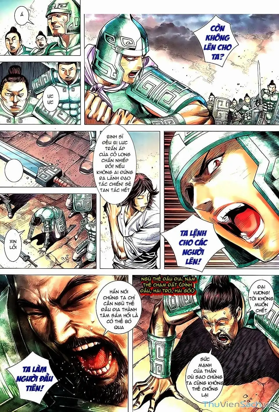 Truyện Tranh Phong Thần Ký trang 4