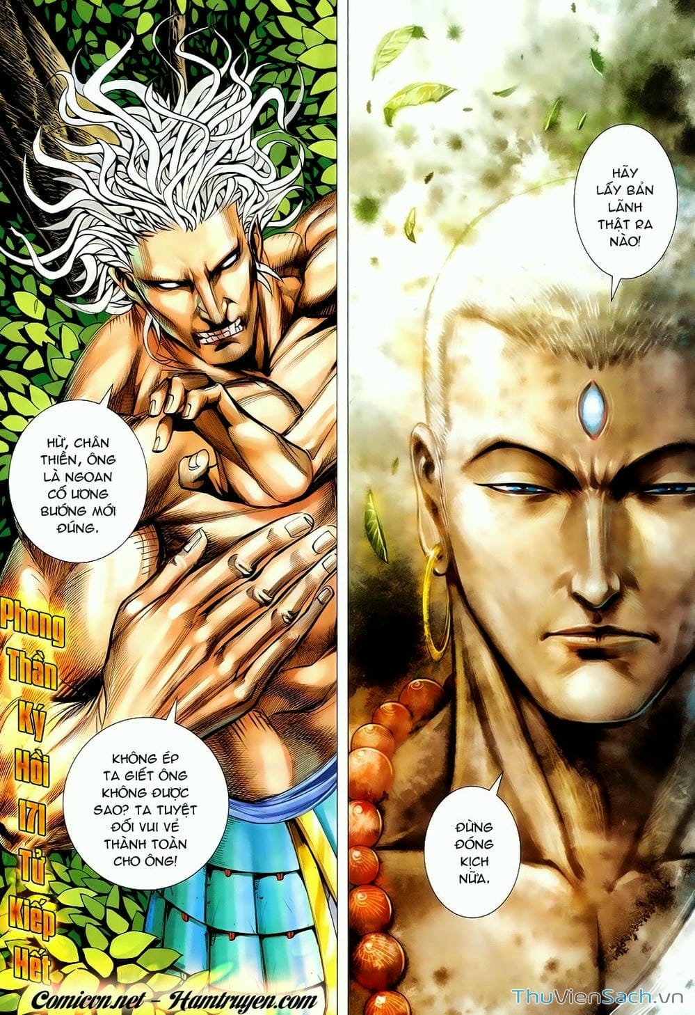 Truyện Tranh Phong Thần Ký trang 4