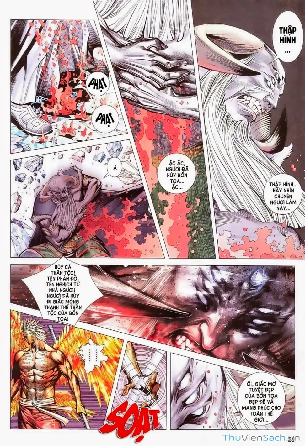 Truyện Tranh Phong Thần Ký trang 4