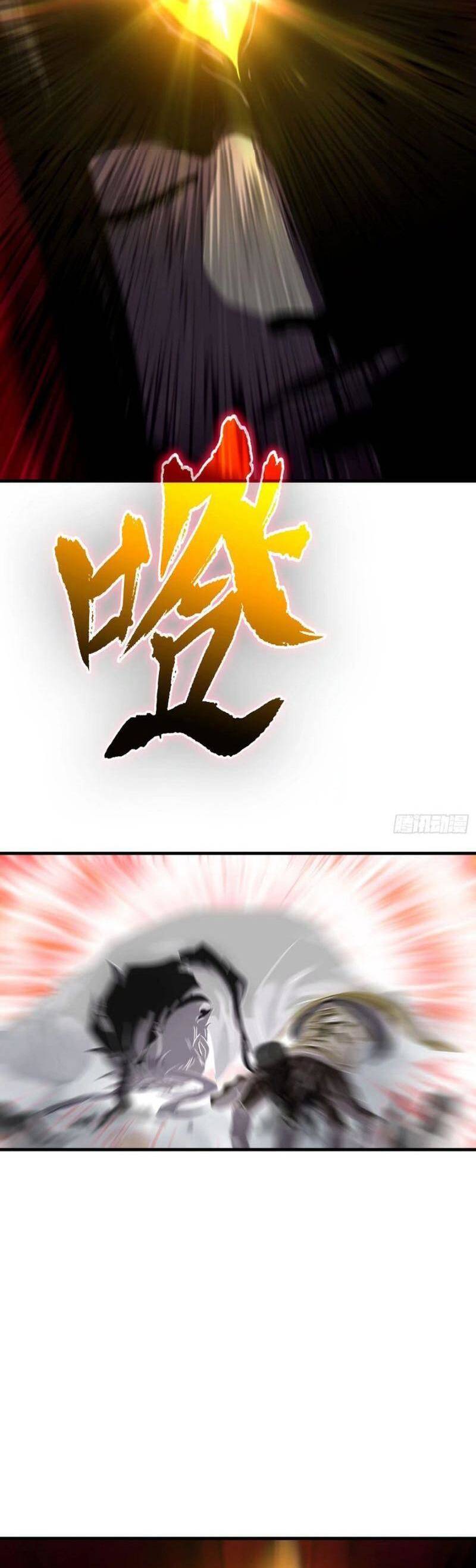 Truyện Tranh Phong Yêu Vấn Đạo trang 7