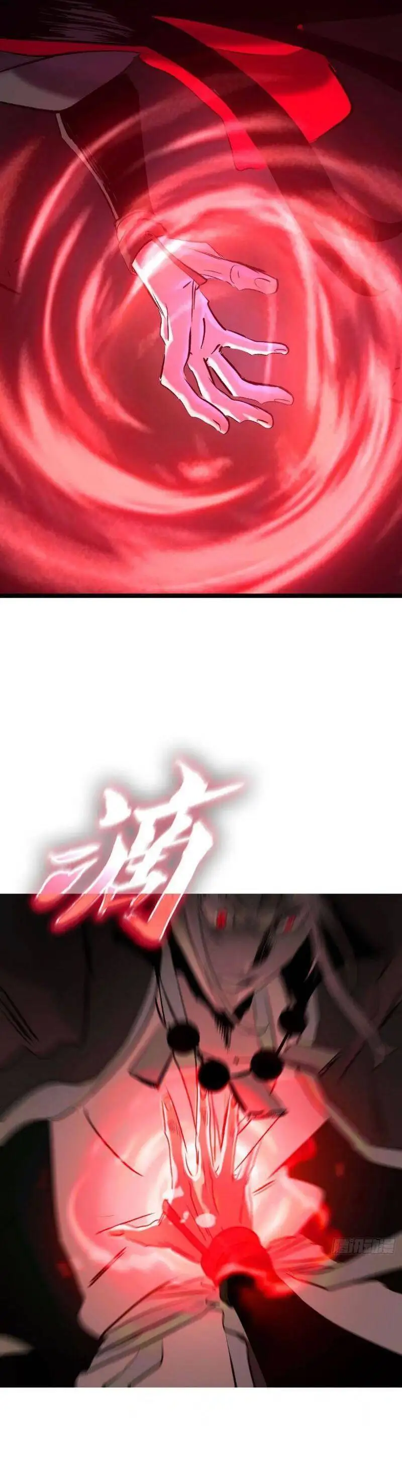 Truyện Tranh Phong Yêu Vấn Đạo trang 7