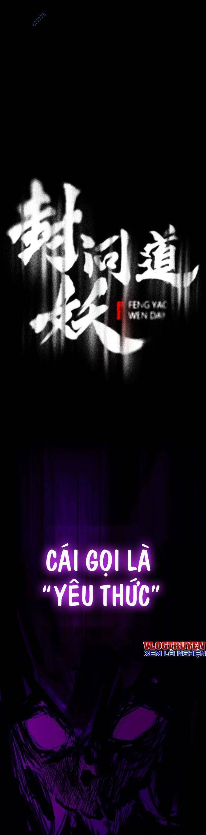 Truyện Tranh Phong Yêu Vấn Đạo trang 7