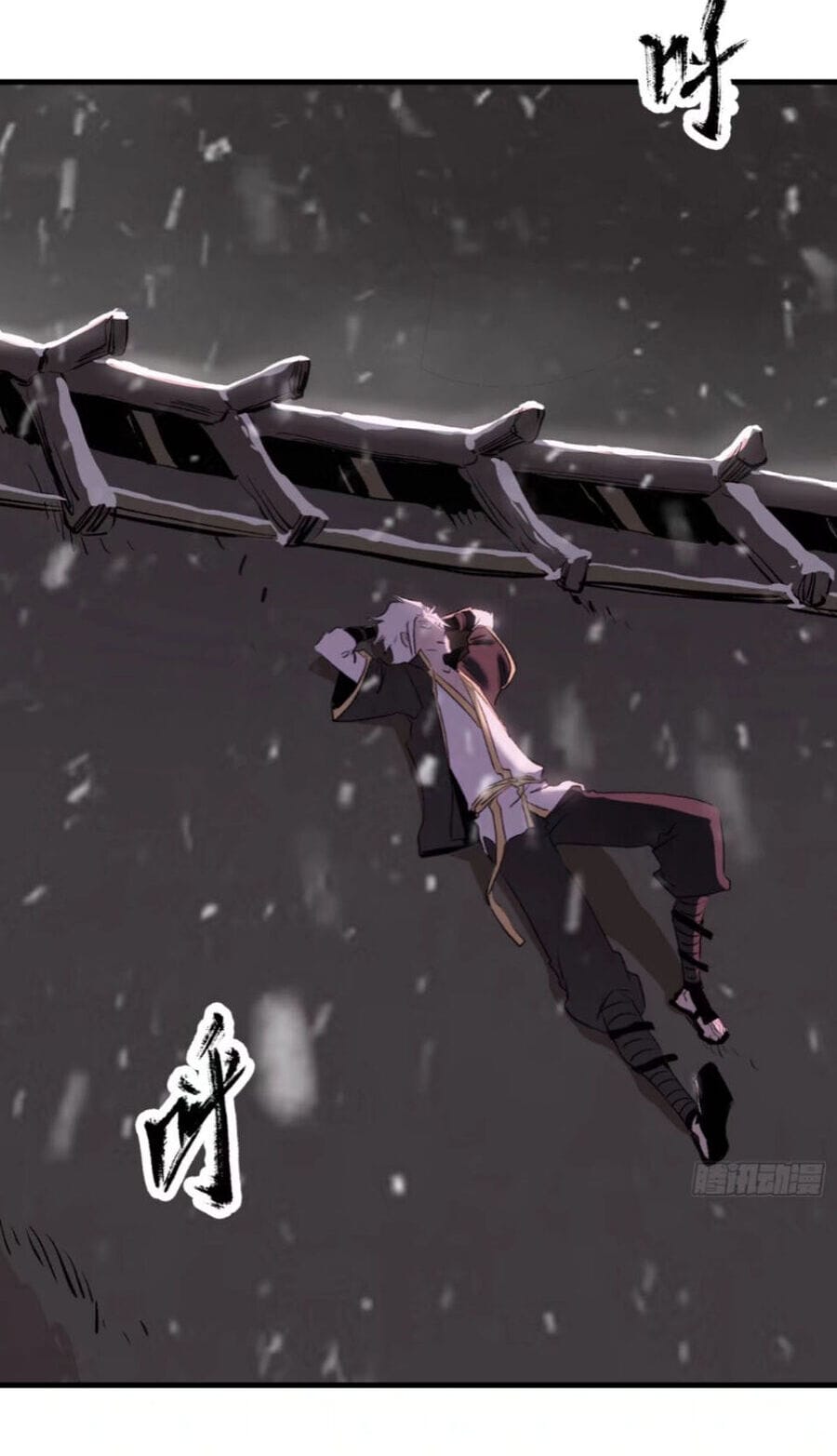 Truyện Tranh Phong Yêu Vấn Đạo trang 7