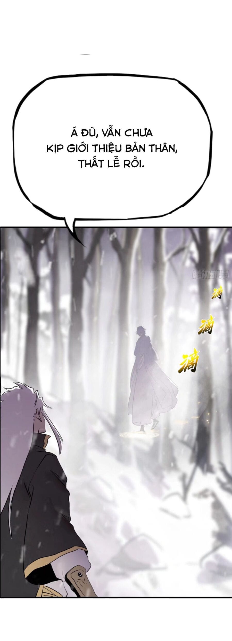 Truyện Tranh Phong Yêu Vấn Đạo trang 7