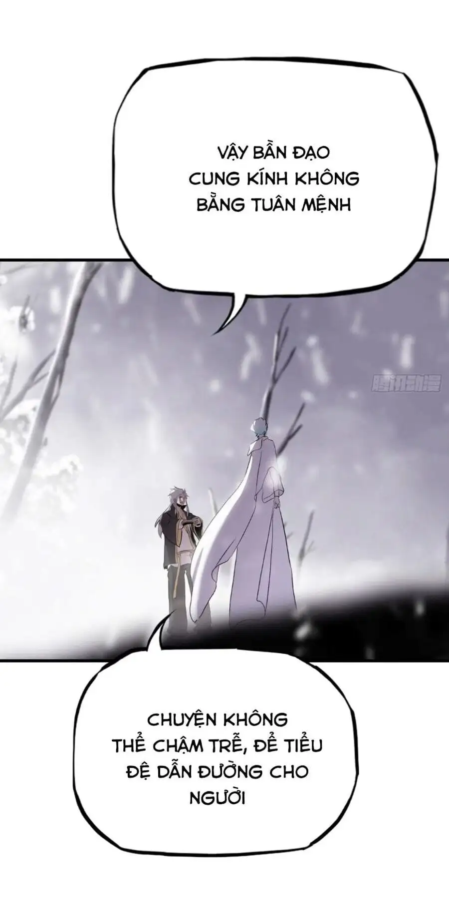 Truyện Tranh Phong Yêu Vấn Đạo trang 7