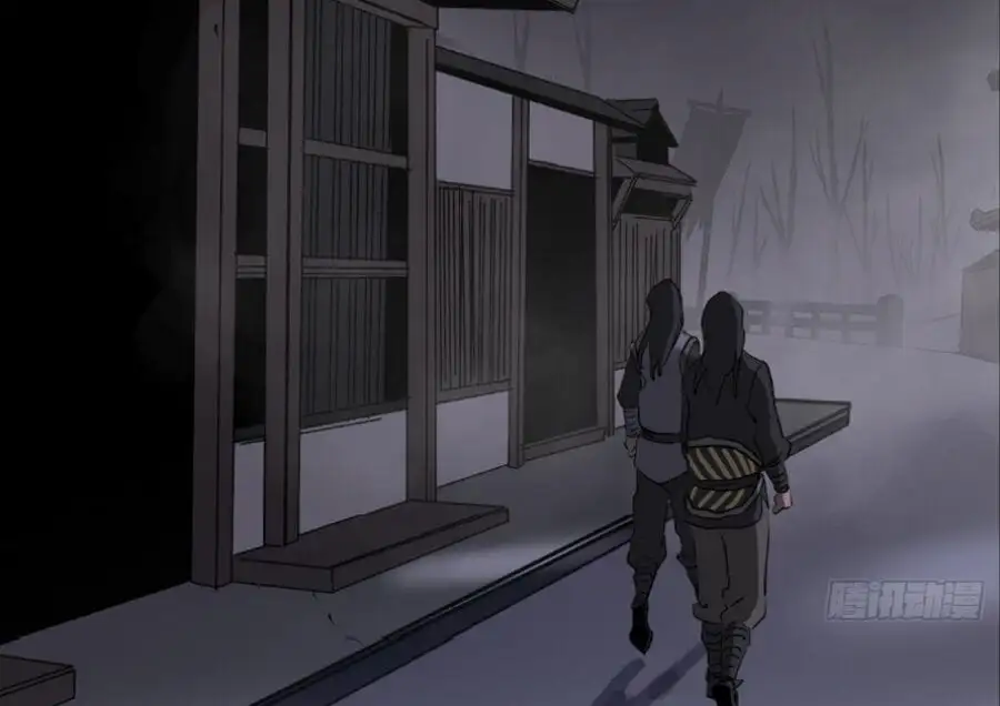 Truyện Tranh Phong Yêu Vấn Đạo trang 7