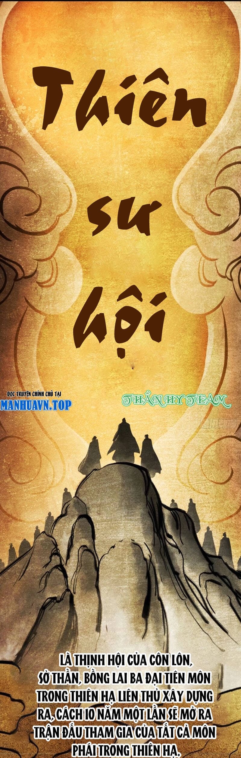 Truyện Tranh Phong Yêu Vấn Đạo trang 7