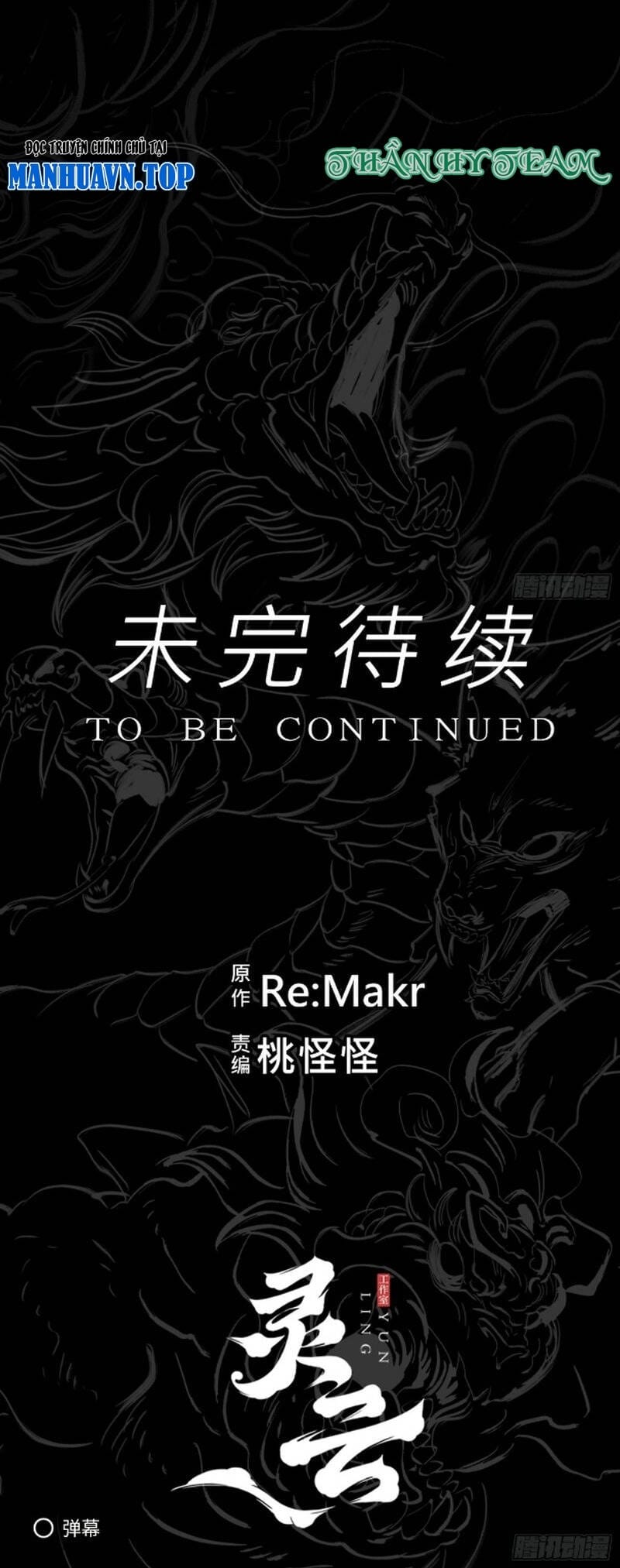 Truyện Tranh Phong Yêu Vấn Đạo trang 7