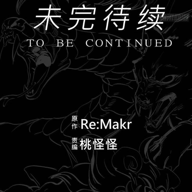 Truyện Tranh Phong Yêu Vấn Đạo trang 7