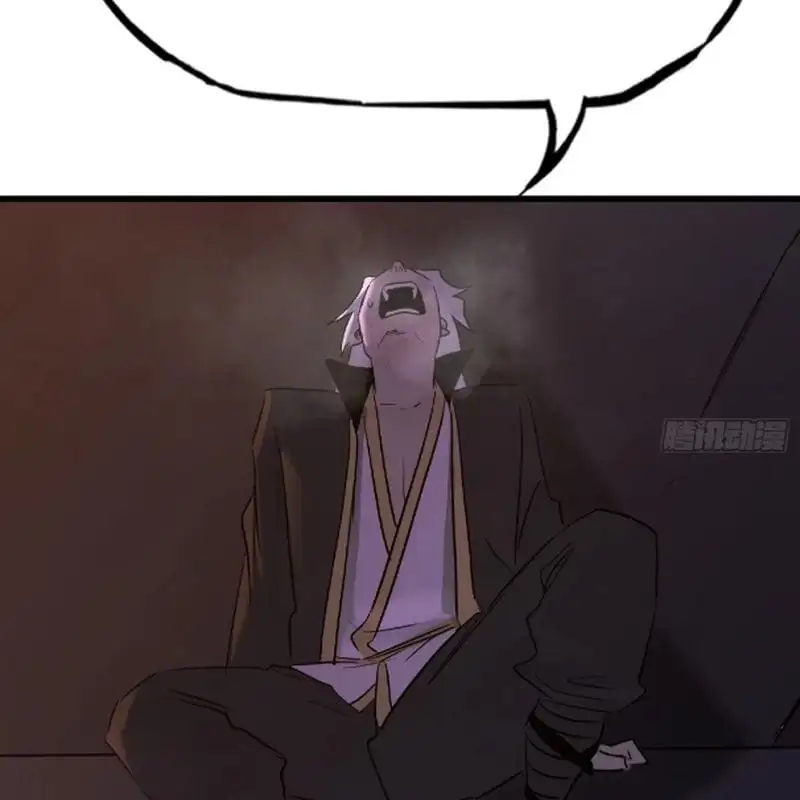 Truyện Tranh Phong Yêu Vấn Đạo trang 7