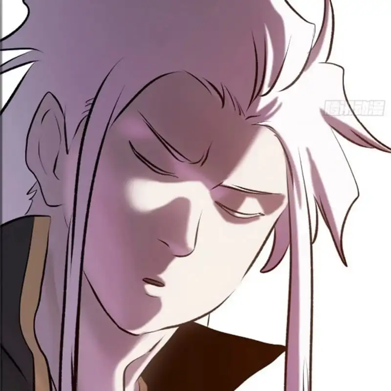 Truyện Tranh Phong Yêu Vấn Đạo trang 7