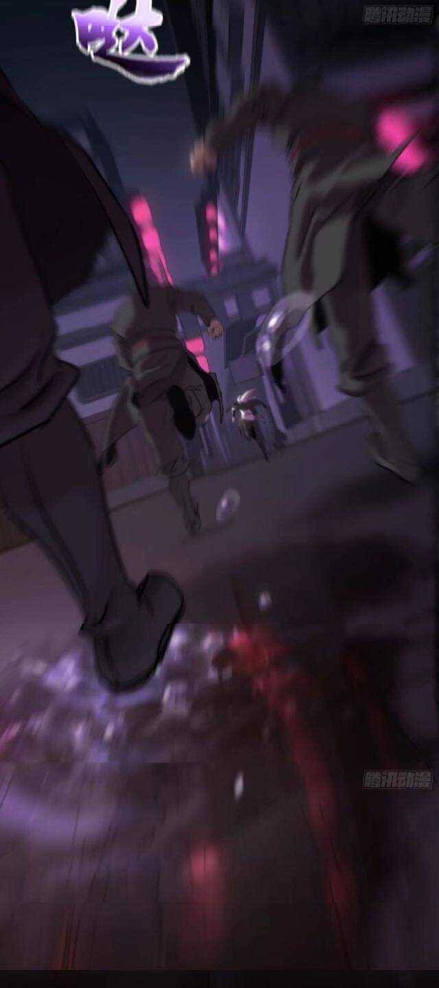 Truyện Tranh Phong Yêu Vấn Đạo trang 7