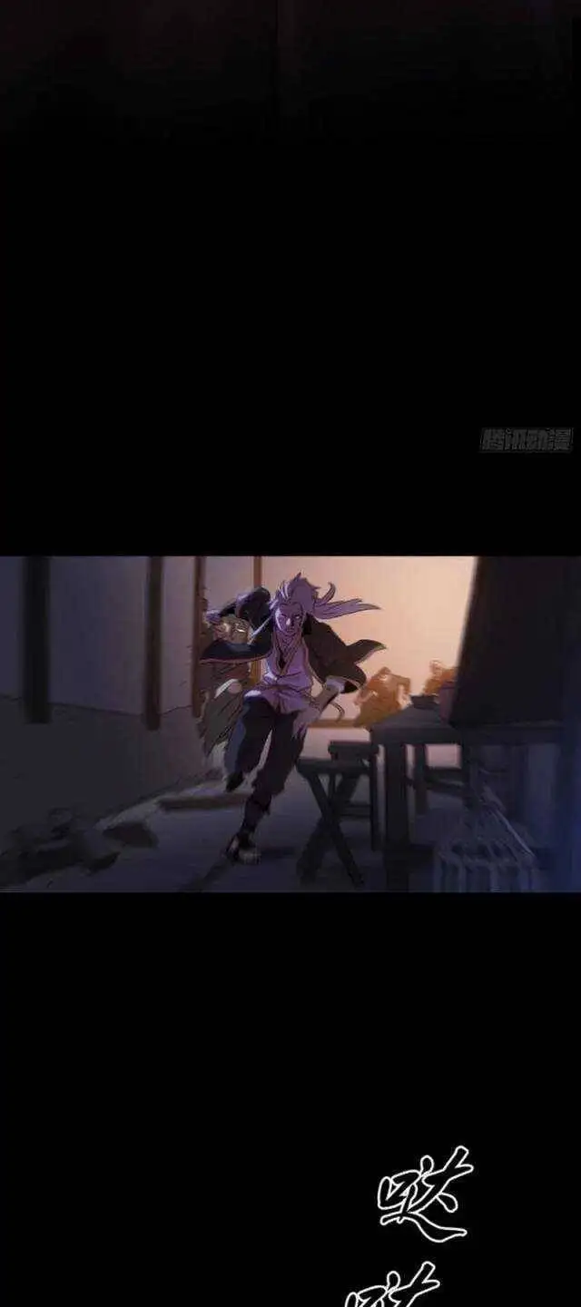 Truyện Tranh Phong Yêu Vấn Đạo trang 7