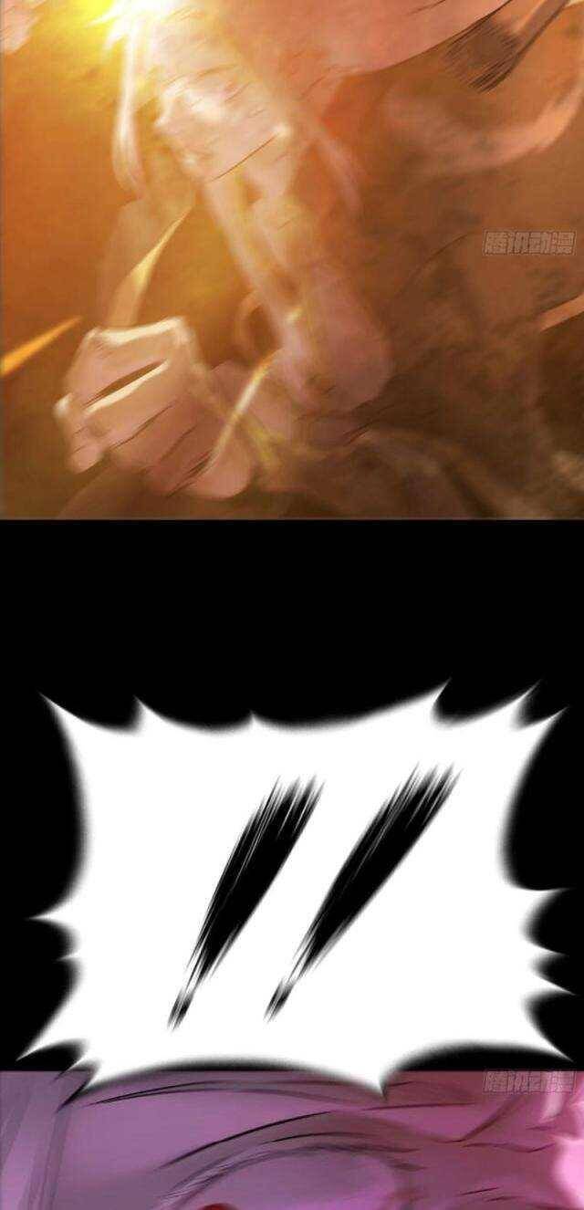 Truyện Tranh Phong Yêu Vấn Đạo trang 7