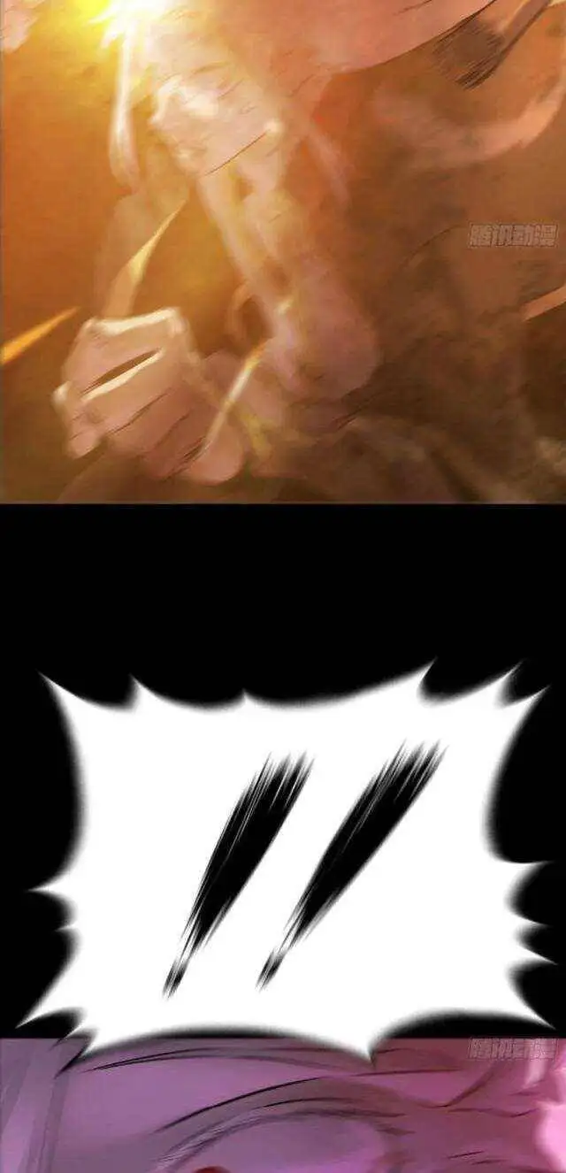 Truyện Tranh Phong Yêu Vấn Đạo trang 7