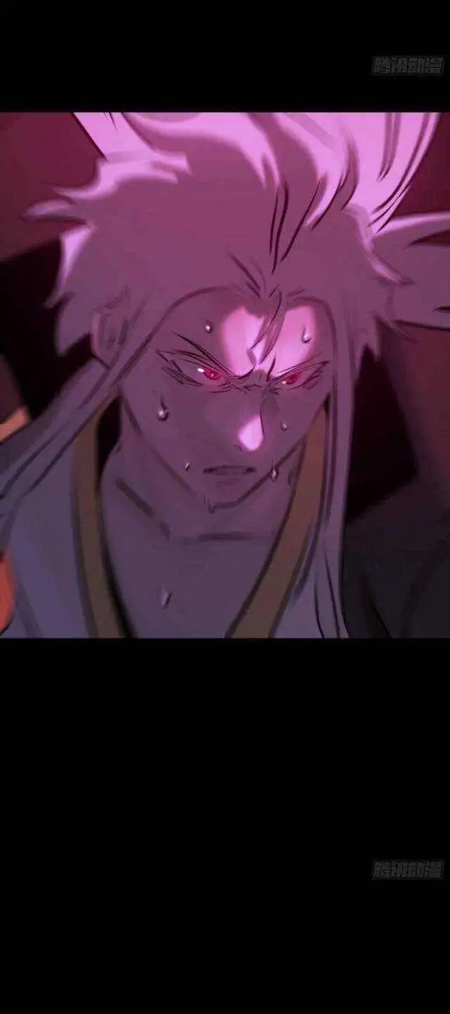 Truyện Tranh Phong Yêu Vấn Đạo trang 7