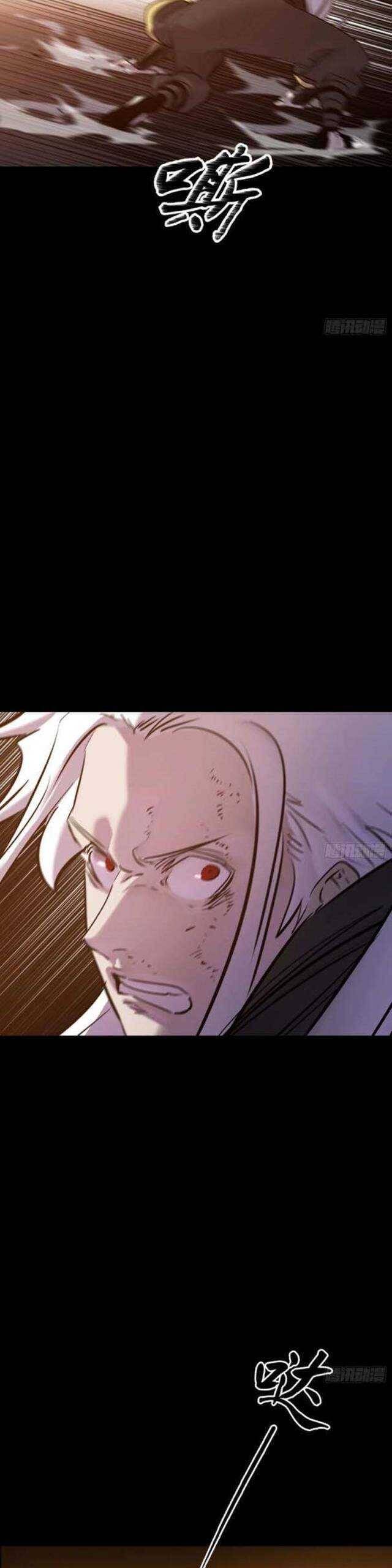 Truyện Tranh Phong Yêu Vấn Đạo trang 7