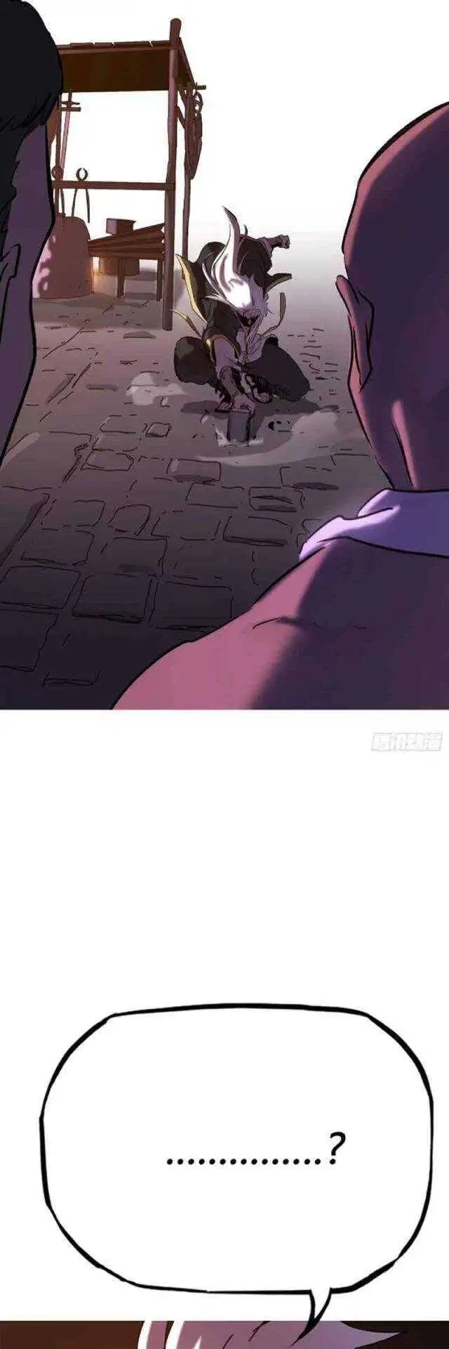 Truyện Tranh Phong Yêu Vấn Đạo trang 7