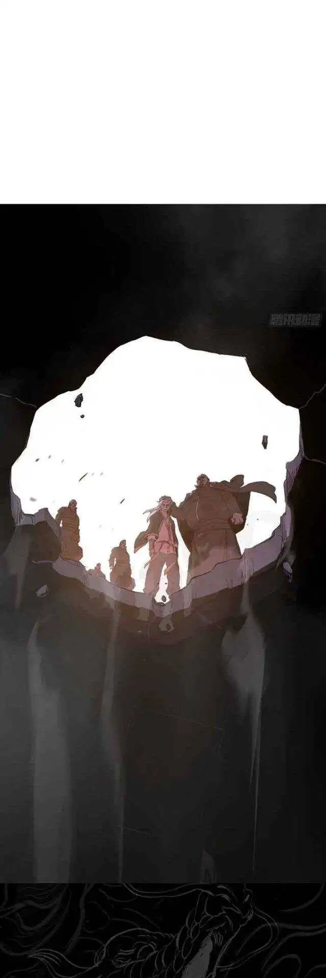 Truyện Tranh Phong Yêu Vấn Đạo trang 7