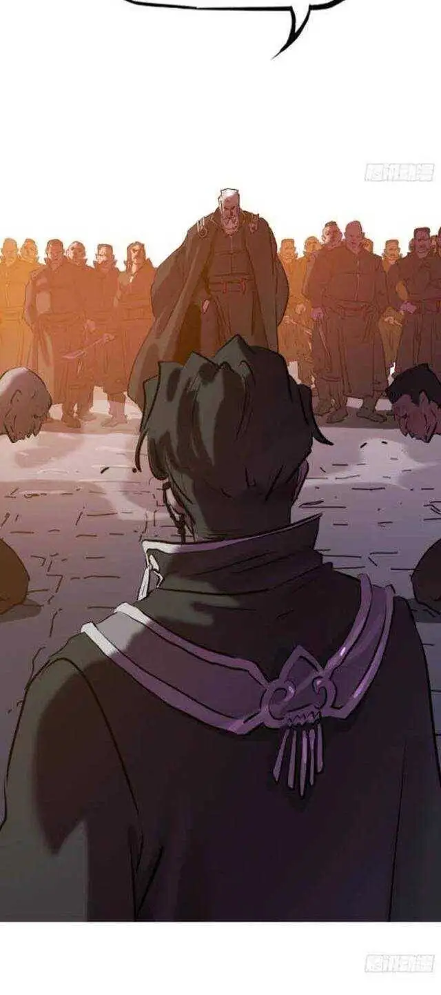 Truyện Tranh Phong Yêu Vấn Đạo trang 7