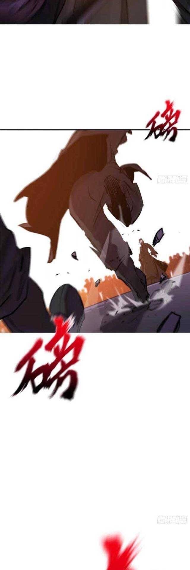 Truyện Tranh Phong Yêu Vấn Đạo trang 7