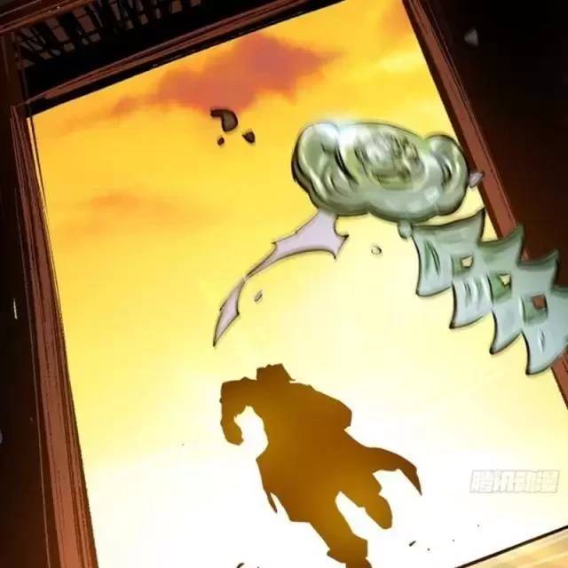 Truyện Tranh Phong Yêu Vấn Đạo trang 7