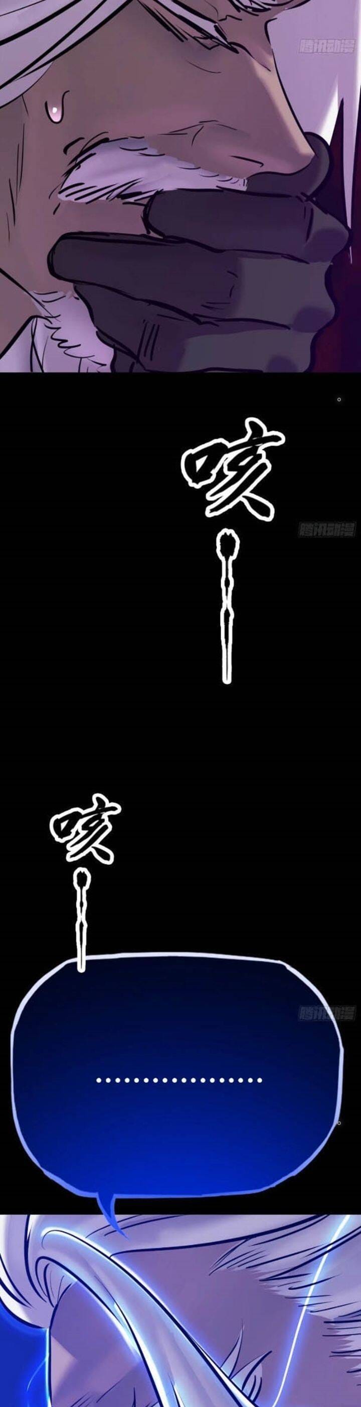 Truyện Tranh Phong Yêu Vấn Đạo trang 7