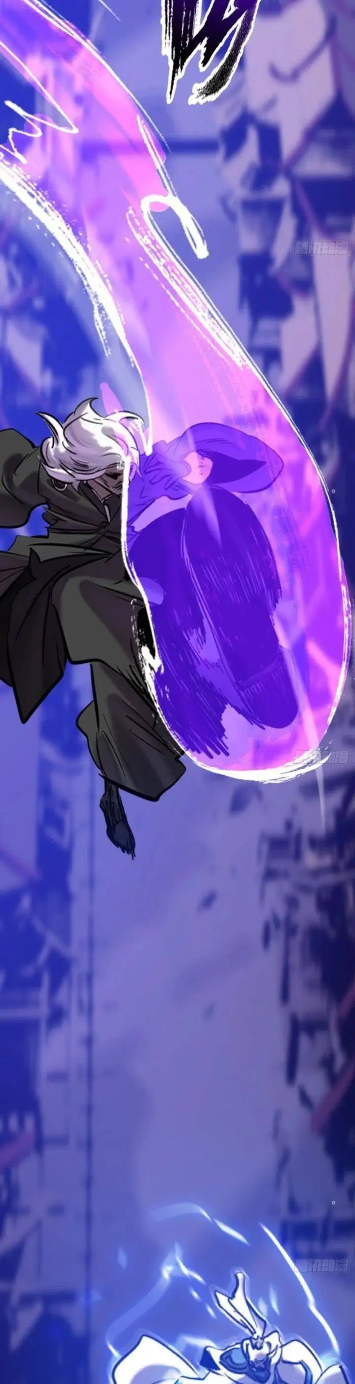 Truyện Tranh Phong Yêu Vấn Đạo trang 7